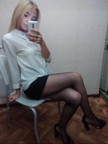 Проститутка Лолита
